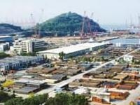 广东赤湾石油基地创意产业园