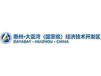 惠州大亚湾经济技术开发区