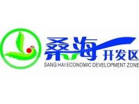 江西桑海经济技术开发区