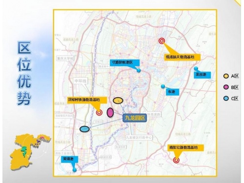 杭州江干科技经济园