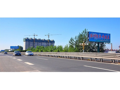 河北涿州经济开发区