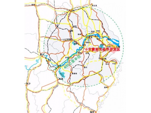 安徽新芜经济开发区