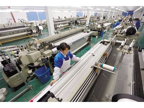 重庆黔江高新技术产业开发区