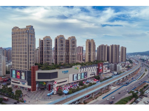 安徽亳州经济开发区