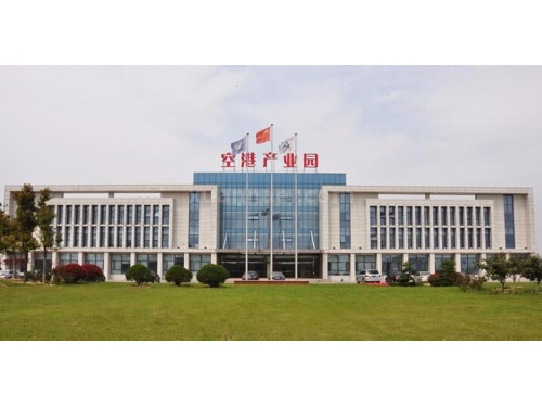江苏淮安空港产业园
