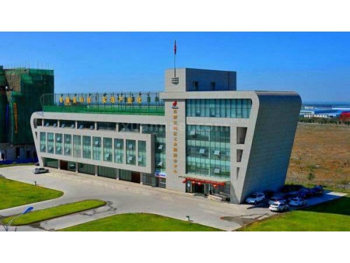 乌鲁木齐经济技术开发区