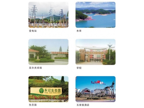 广东惠东县产业转移工业园区