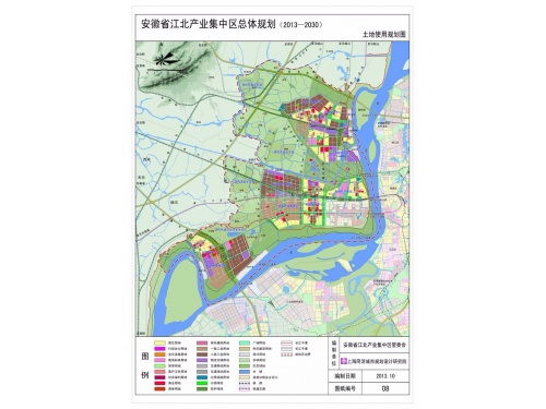 安徽芜湖江北产业集中区