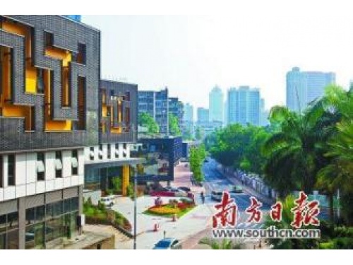 广东广州高新技术产业开发区黄花岗科技园