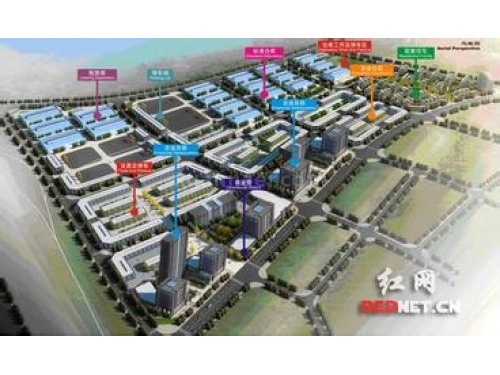 湖南清水塘循环经济工业区