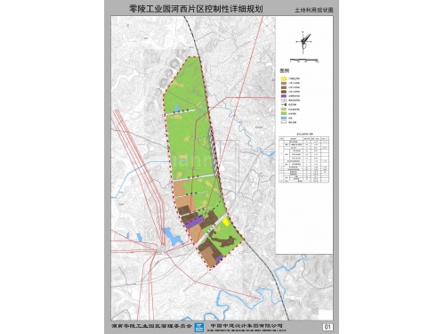 湖南零陵工业园区