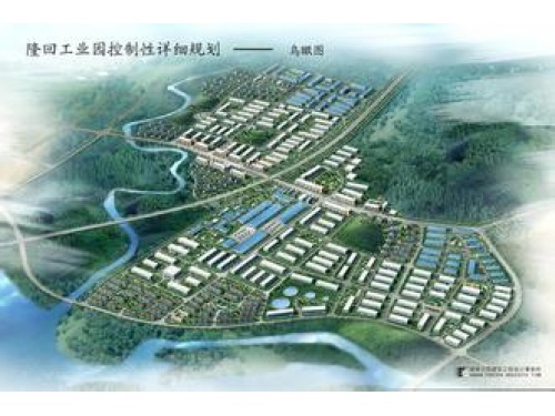 湖南隆回工业集中区