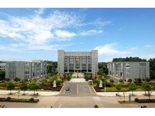 常德经济技术开发区