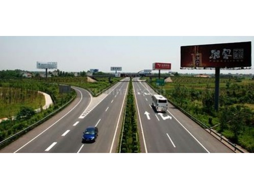 常德经济技术开发区