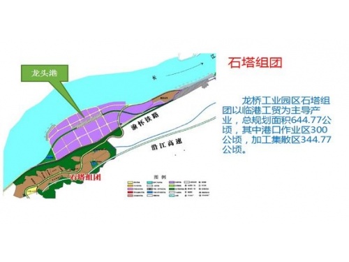 重庆涪陵龙桥工业园区