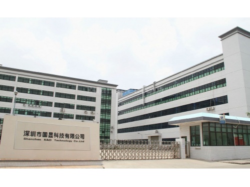 广东深圳科技工业园