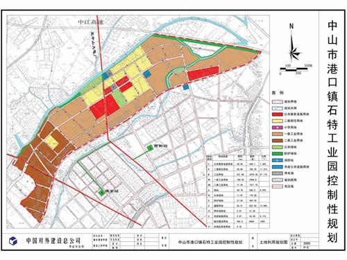 广东中山市石特工业区