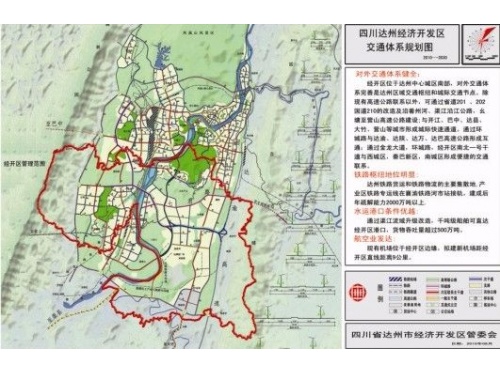 四川达州经济开发区