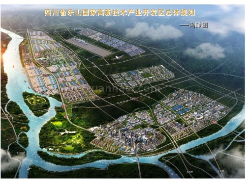 乐山高新技术产业开发区