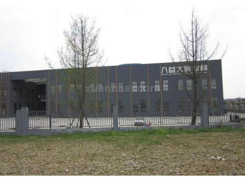 四川成雅工业园区