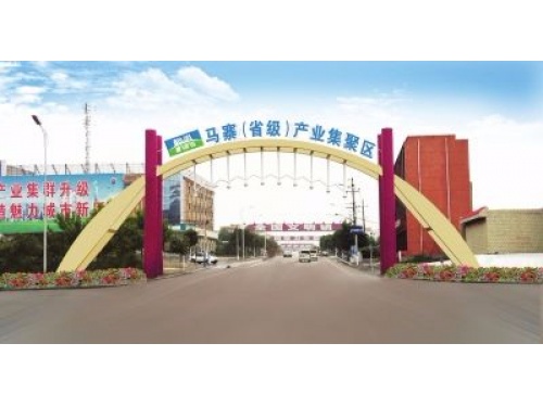 郑州马寨产业集聚区
