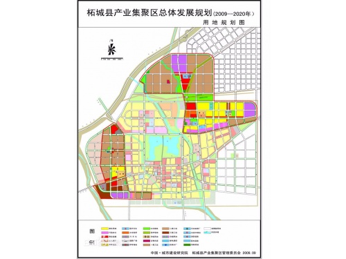 柘城高新技术产业开发区