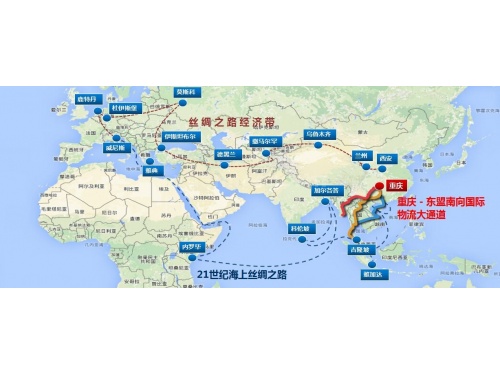 万州经济技术开发区