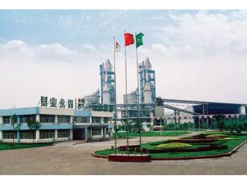 三明(沙县)国家农业科技园
