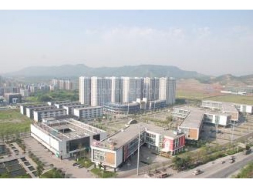 重庆西永微电子产业园区