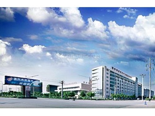 温州高新技术产业开发区
